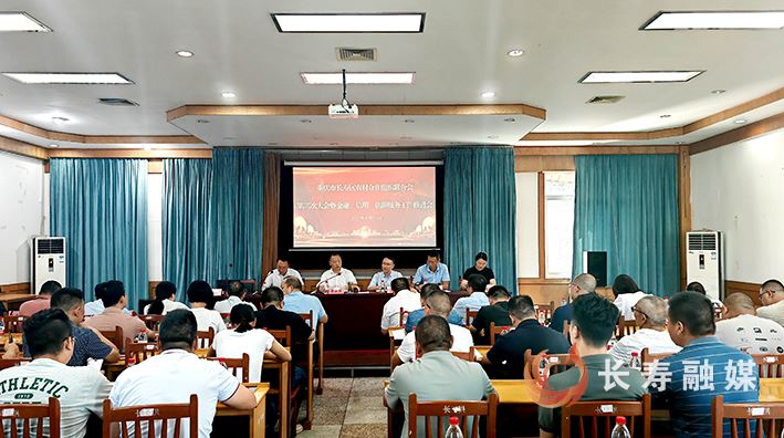 区农合联：构建新型为农服务体系 着力推进乡村全面振兴