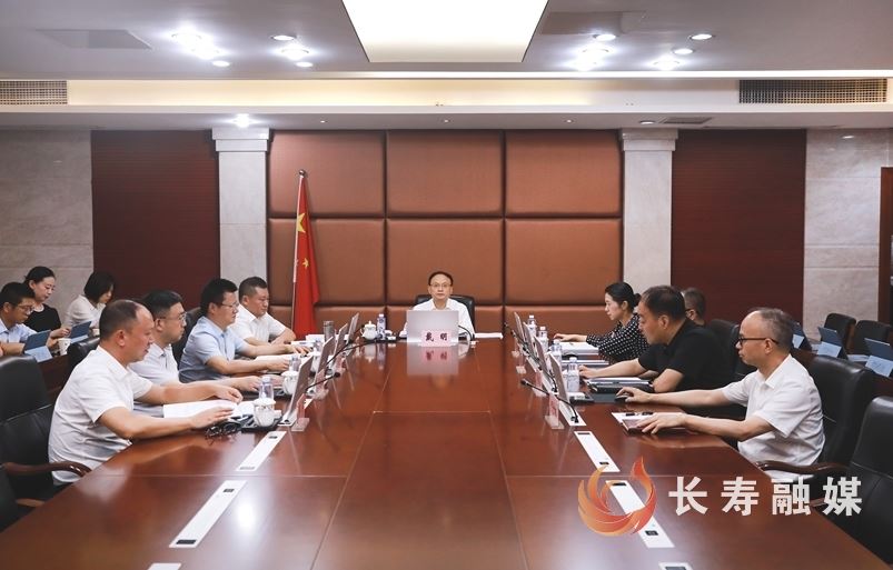 区政府召开第149次常务会议