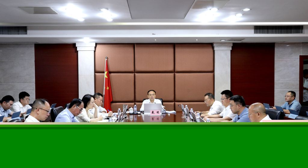 区政府召开第150次常务会议