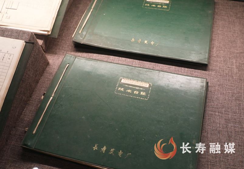 【铭记历史 缅怀先烈——抗战文物里的故事】 一本运行日志见证抗战能源命脉——记者探访“炸不垮”的桃花溪水电站