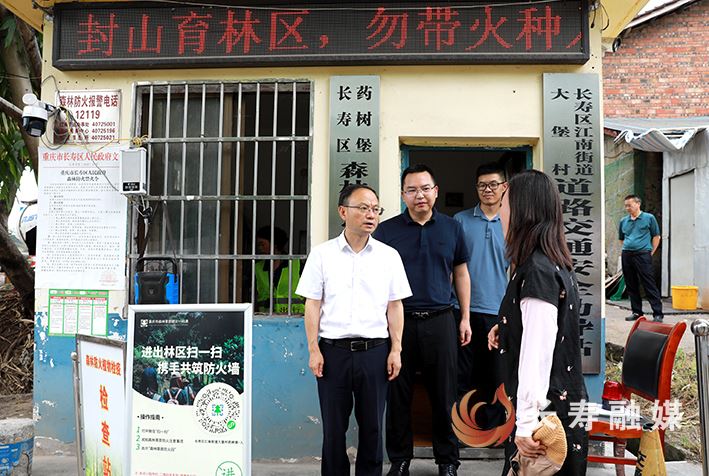 戴明在江南街道调研时强调：落实责任协同联动 筑牢安全健康双防线