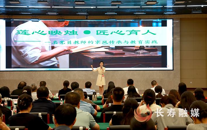 “声”入人心！“理响重庆・理论长讲”微宣讲交流活动举行