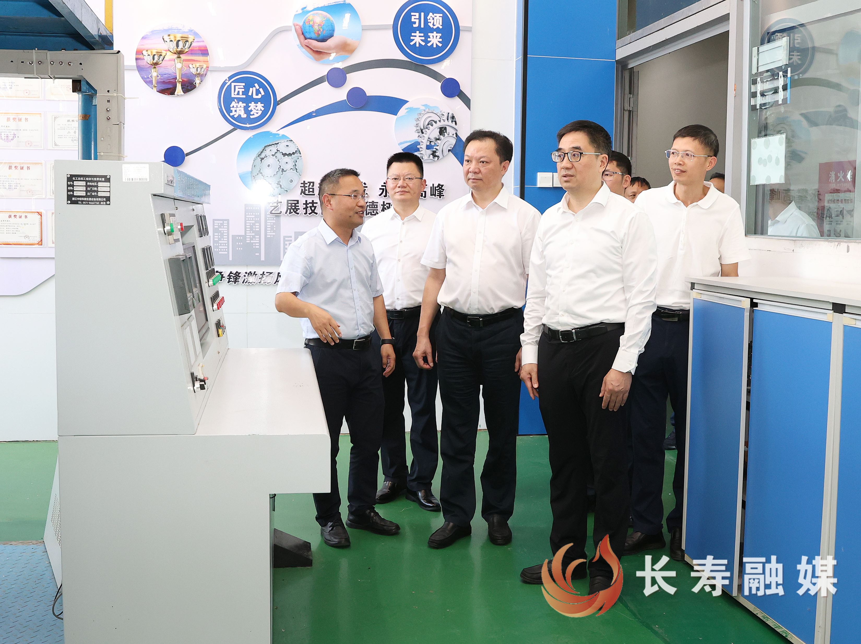 市委教育工委书记、市教委主任刘宴兵来长调研