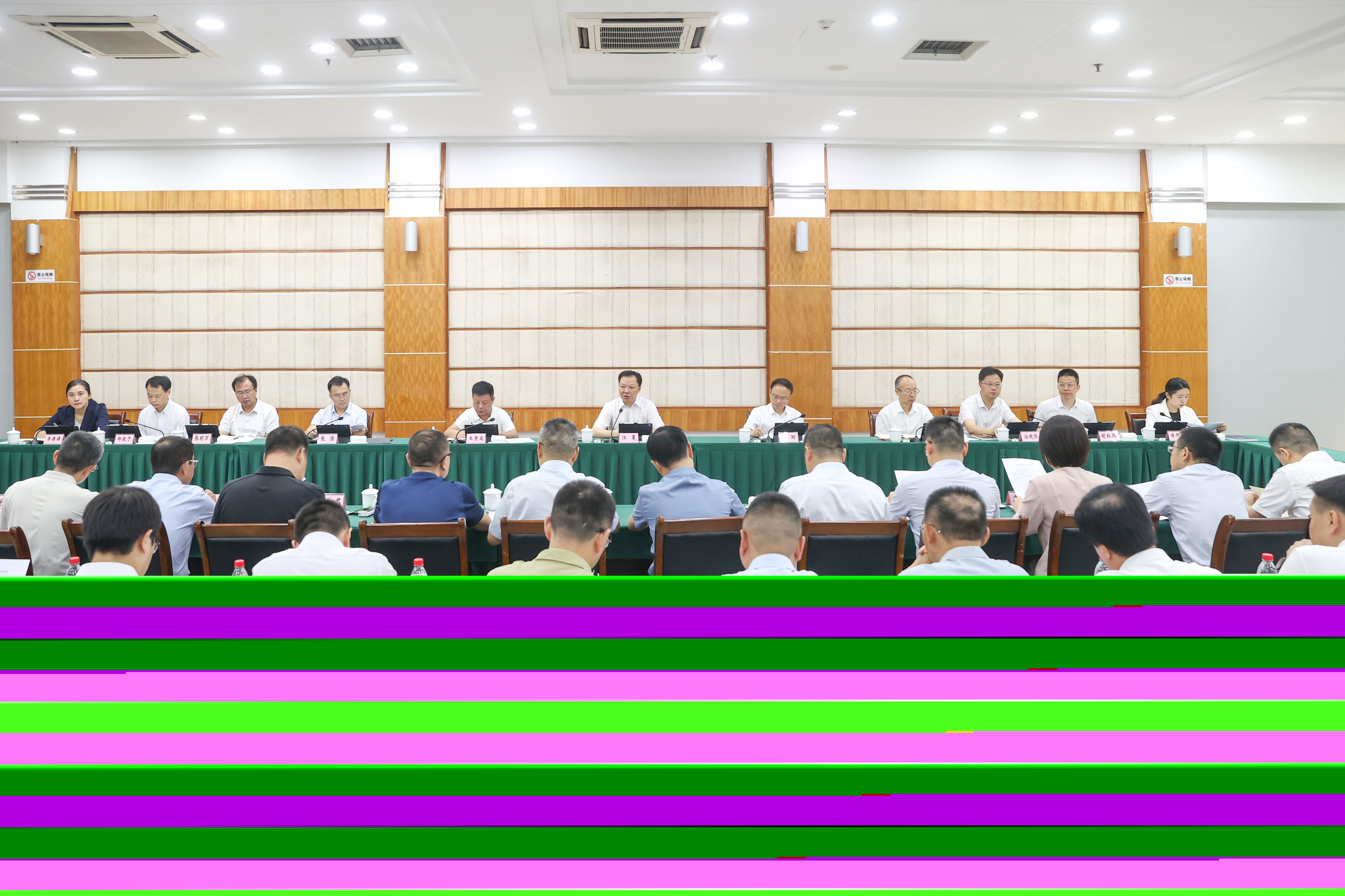 区委常委会召开第150次(扩大)会议