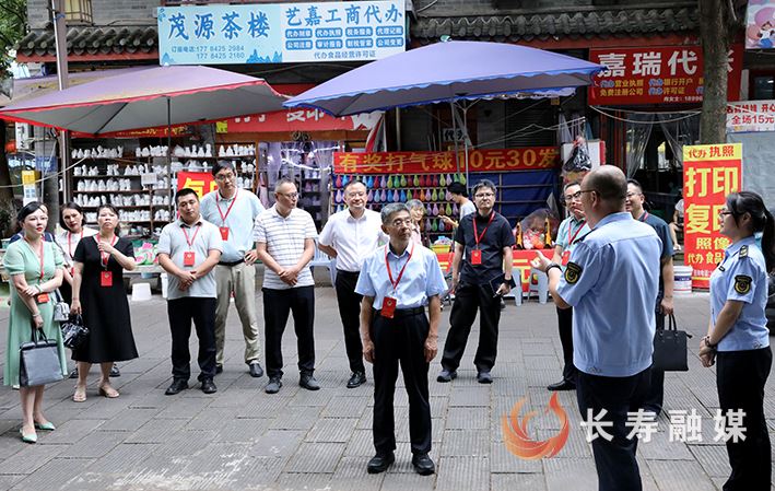 区政协专题调研“大综合一体化”行政执法改革推进情况