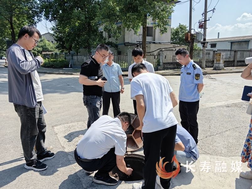 长寿经开区:择时实地检查 护航绿色发展