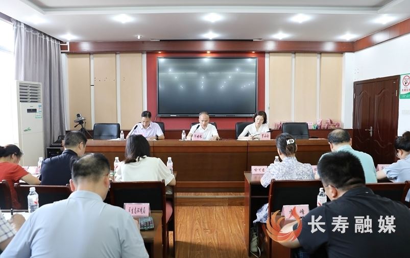 区政协召开民主评议区生态环境局动员大会