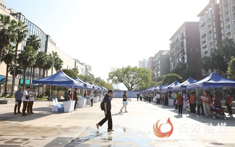 我区2025年网络安全宣传周启动仪式举行