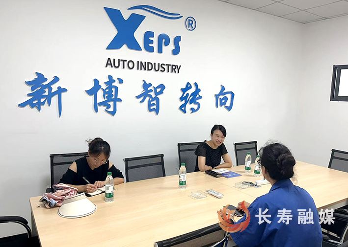 新市街道：“一企一策”跟踪服务纾困惠企获好评