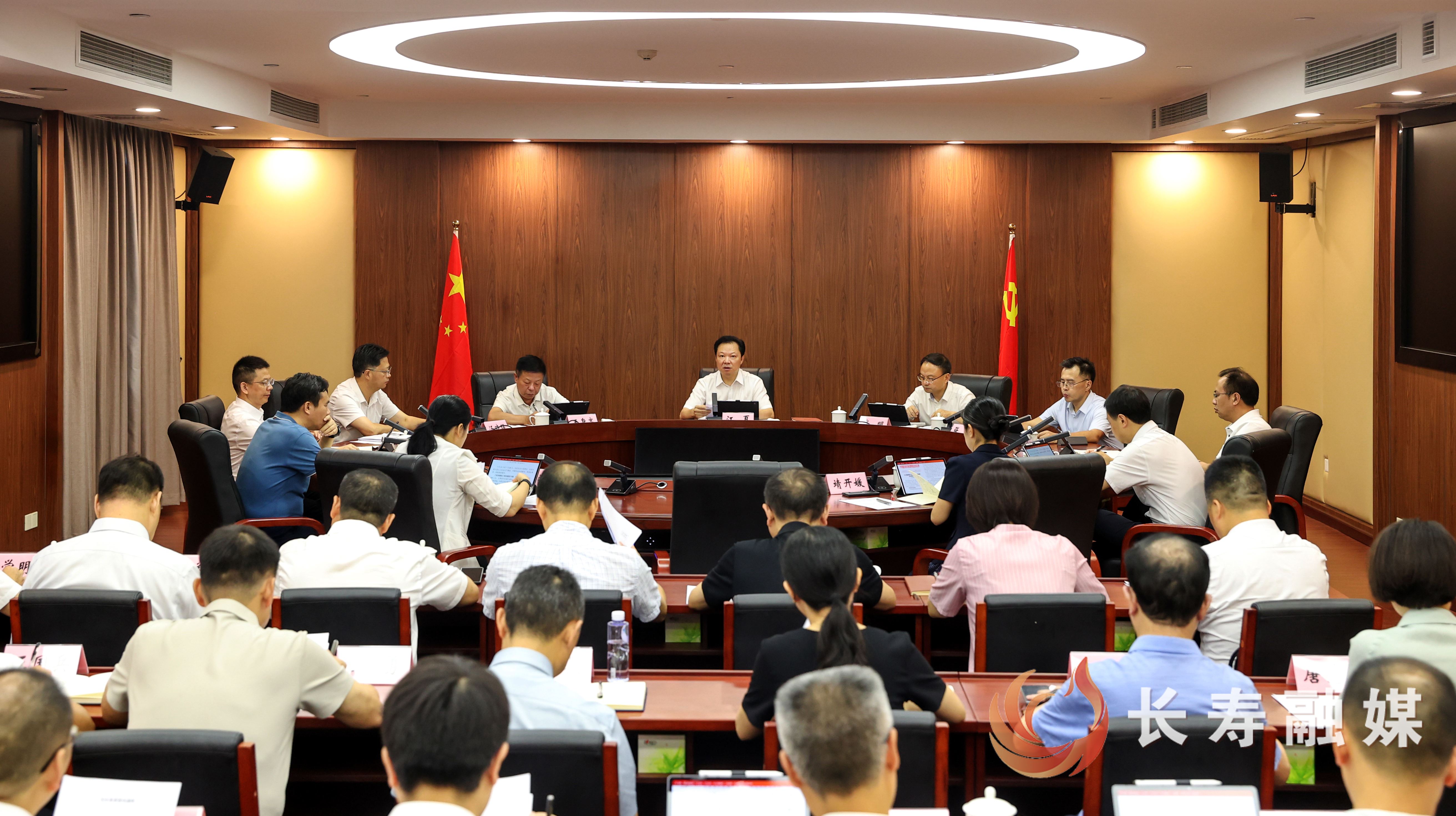 区委常委会召开第149次会议