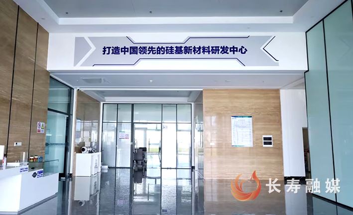 我区新增两家市级技术创新中心