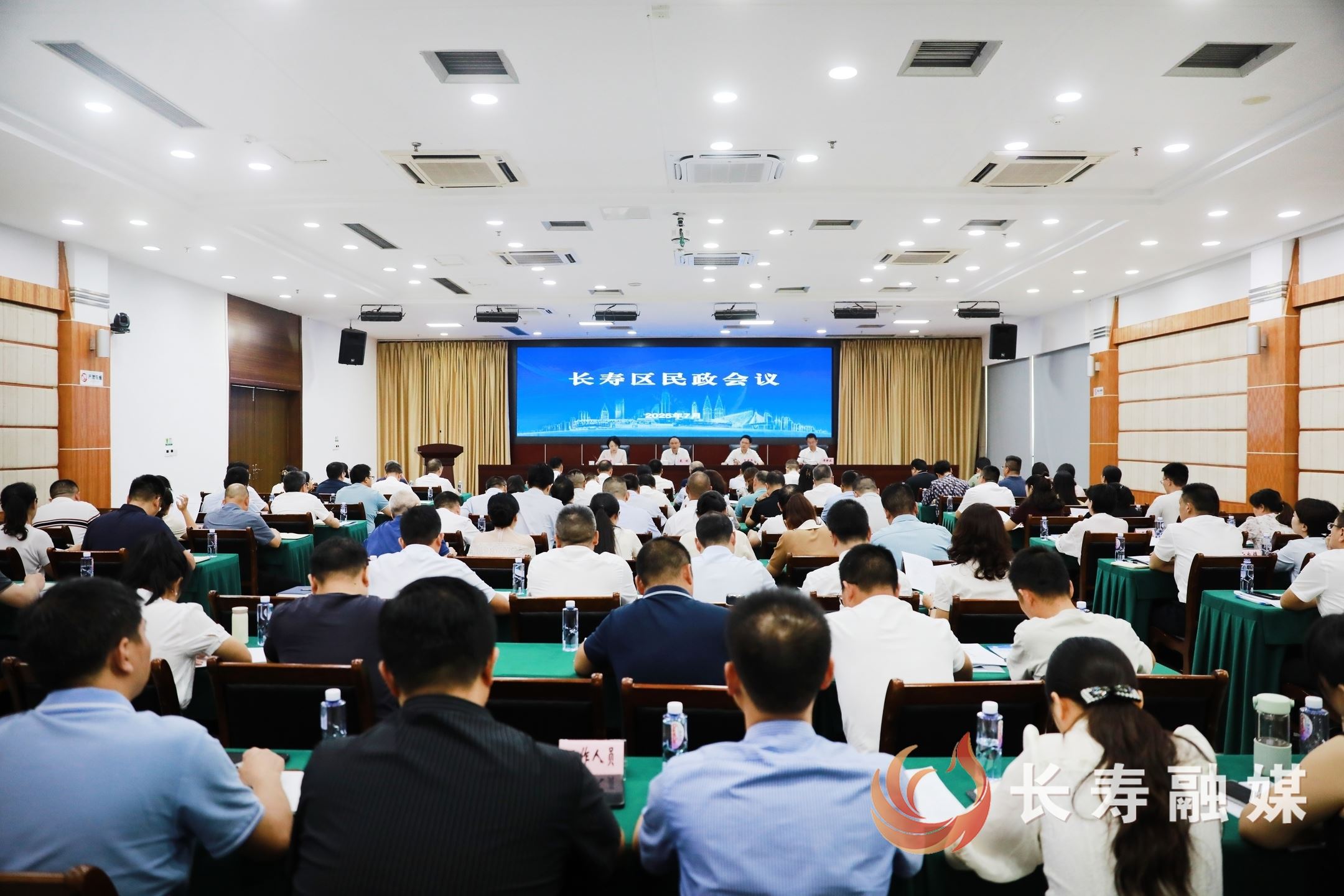 全区民政会议召开