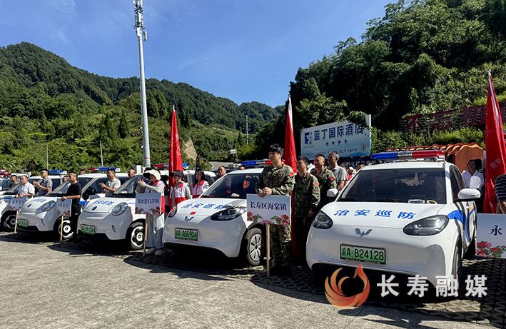 川渝毗邻乡镇联动攻坚 共筑明月山夏季森林防火墙