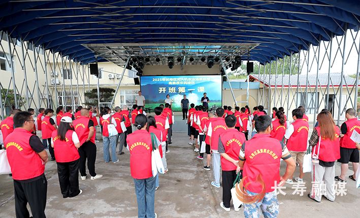 我区举办无人机农业场景应用高素质农民培训