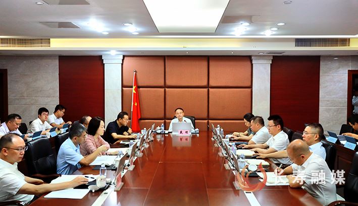 区政府召开第152次常务会议