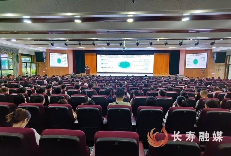 全区残联系统300+工作人员集中受训