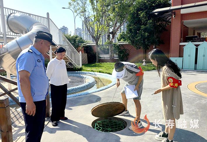 全力护航“开学季” 我区多部门联动开展校园安全检查