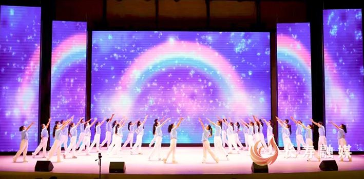 重庆工信职业学院举行庆祝第41个教师节暨表彰大会