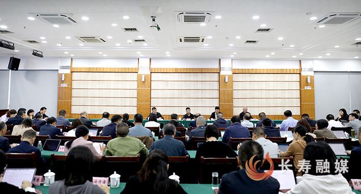 区人大常委会召开贯彻落实区委人大工作会议精神专题会