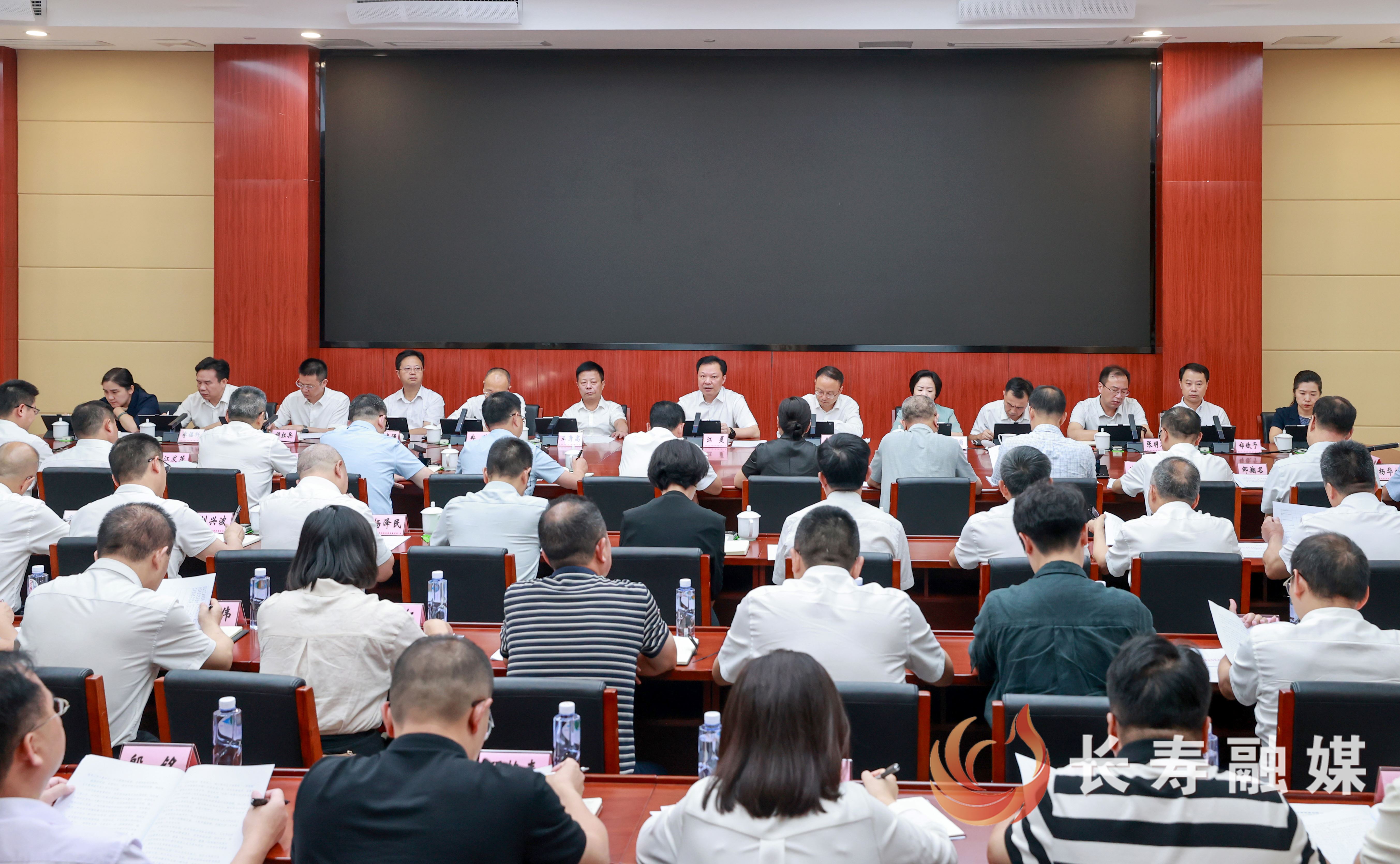 区委常委会召开第156次（扩大）会议