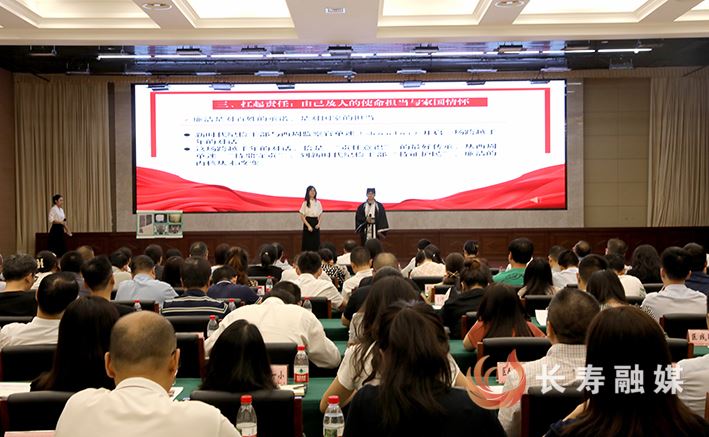 我区“青春倡廉”廉洁教育课程大赛决赛举行