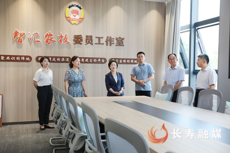 区政协调研委员工作室建设情况