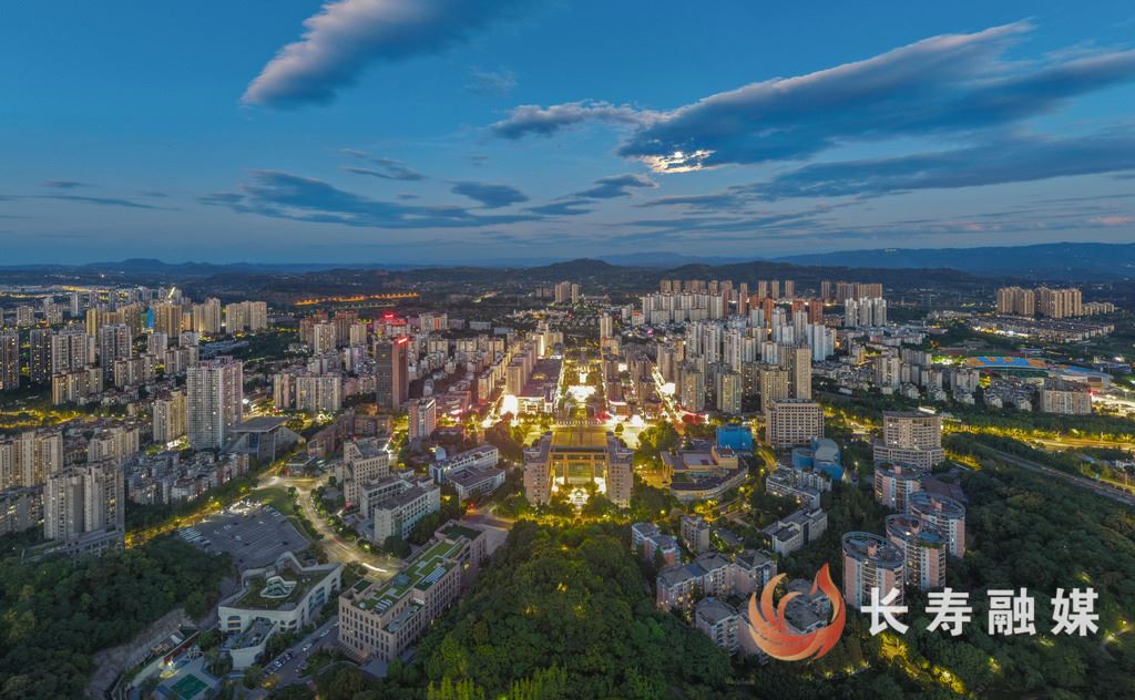 中秋夜・长寿韵：灯火映月照团圆