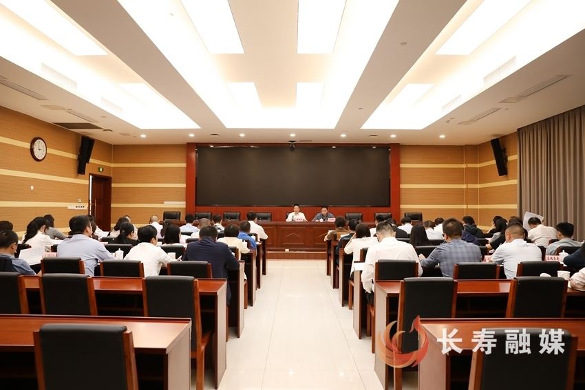 我区召开民营企业反映问题交办会