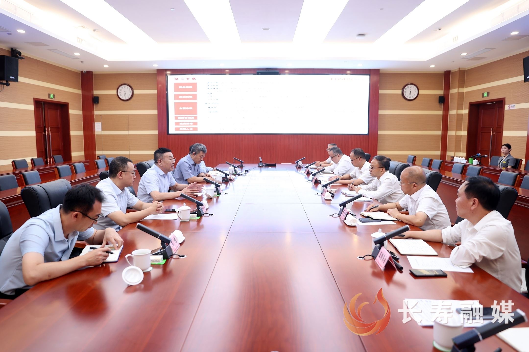 戴明会见复星集团高级副总裁高渝文一行