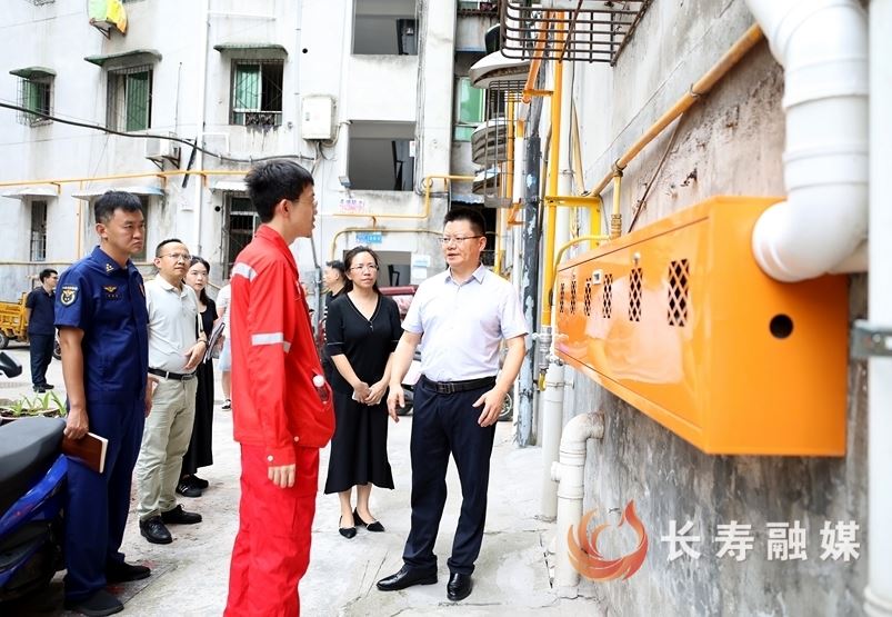 区领导带队开展节前燃气设施及企业安全生产督查检查