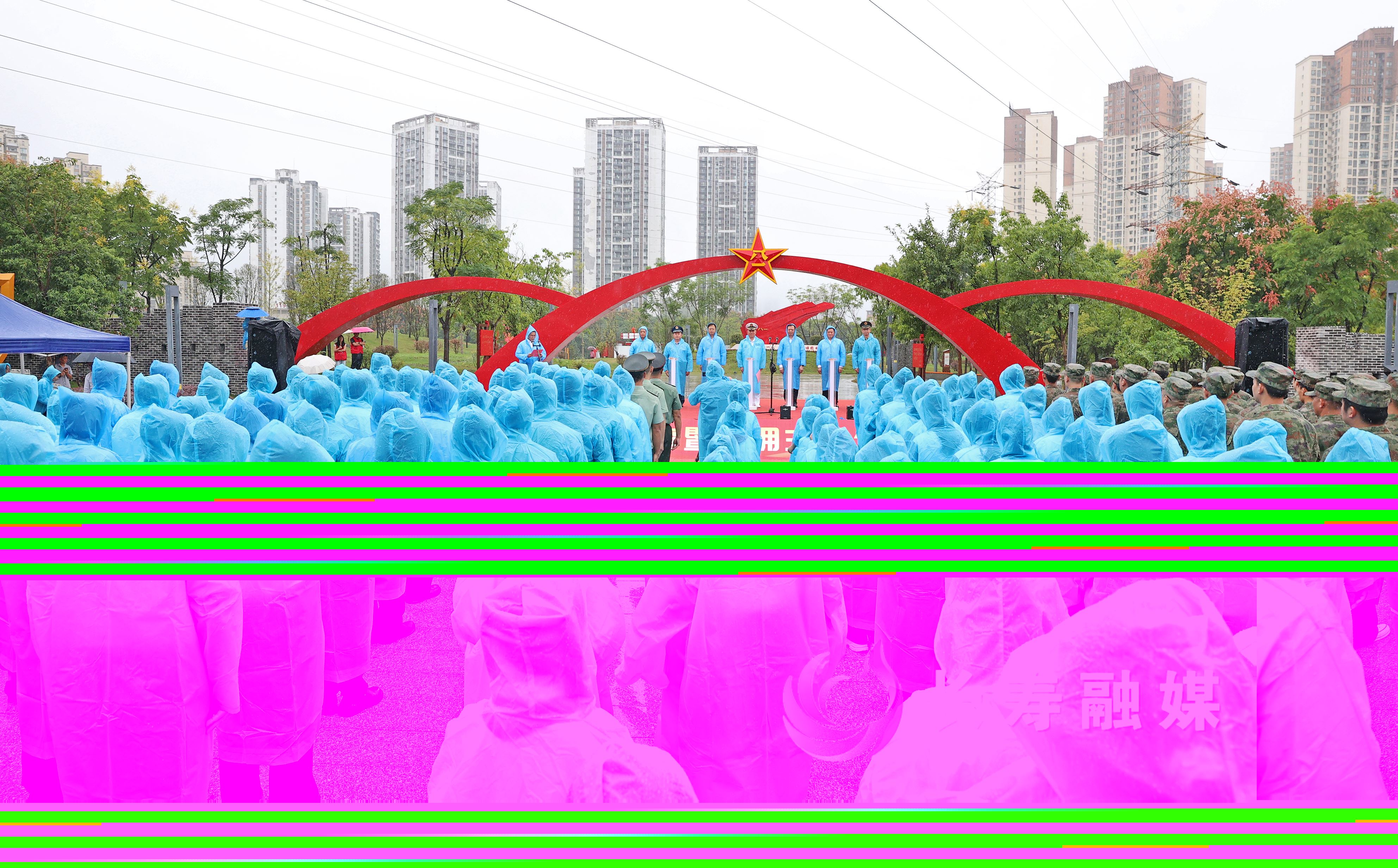 长寿区国防教育暨双拥主题公园开园