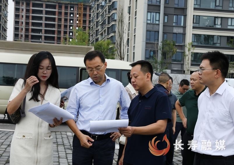区领导调研房地产开发用地工作时提出：持续优化营商环境 推动项目落地见效​​
