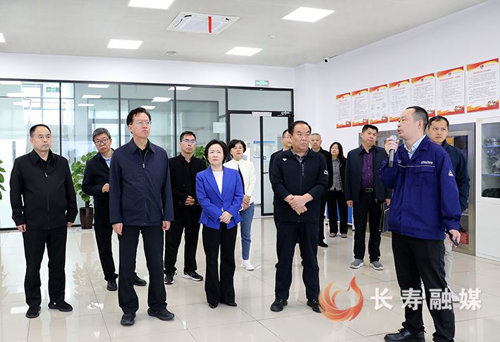 甘肃省政协副主席贠建民一行来长调研