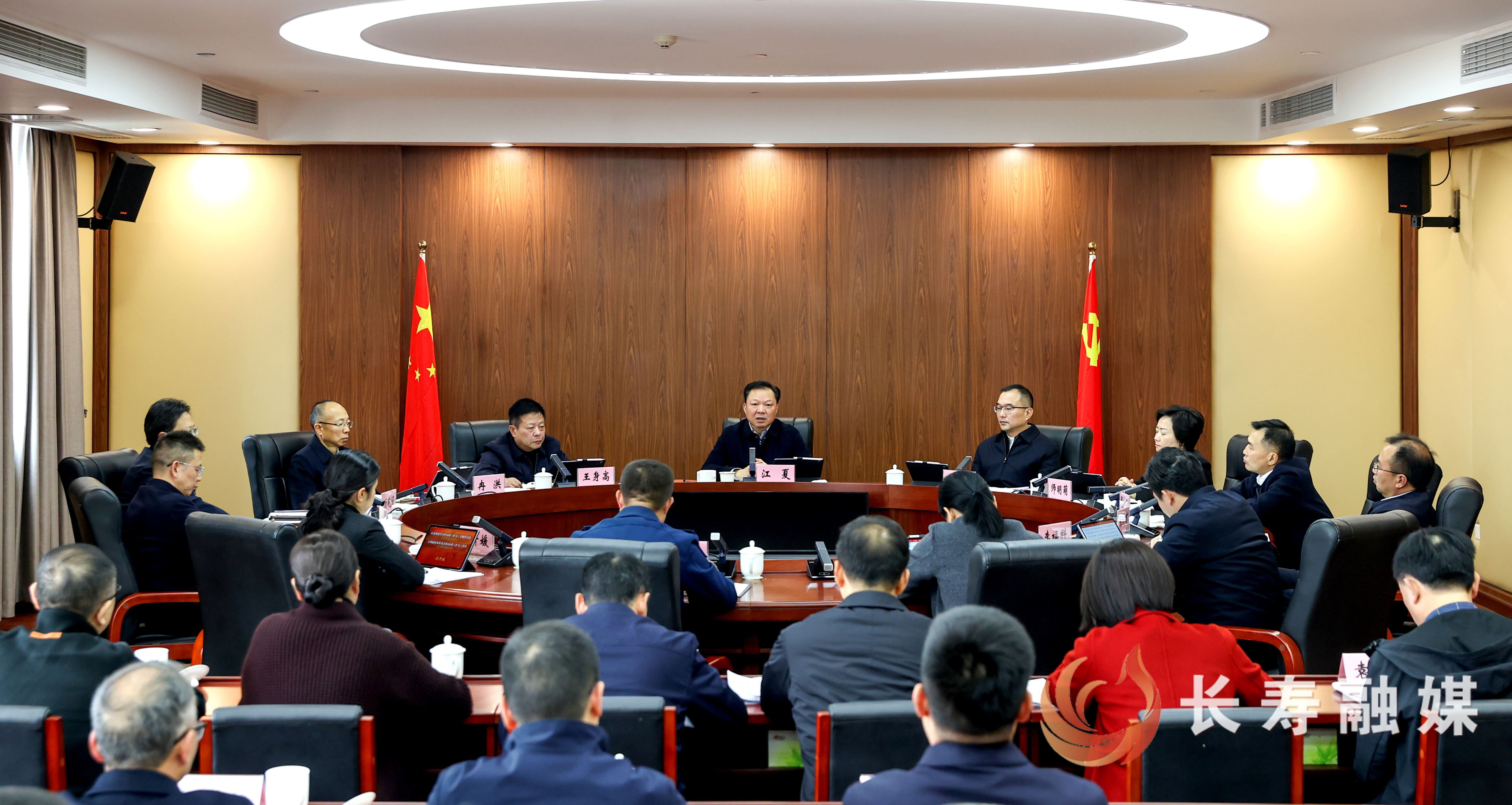 区委常委会召开第162次（扩大）会议