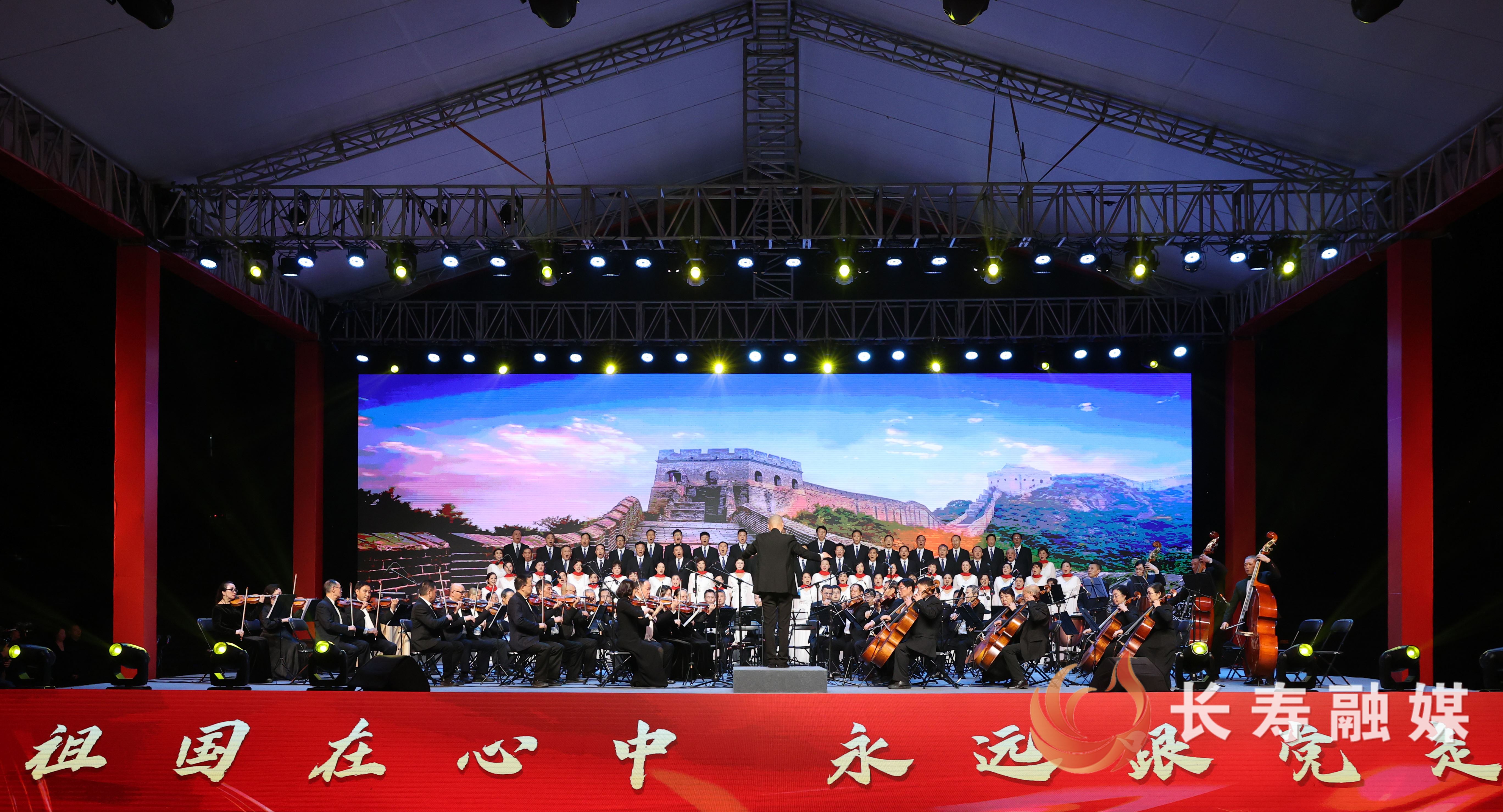 重庆市工人合唱团赴长寿慰问演出暨长寿文旅消费惠民活动举行