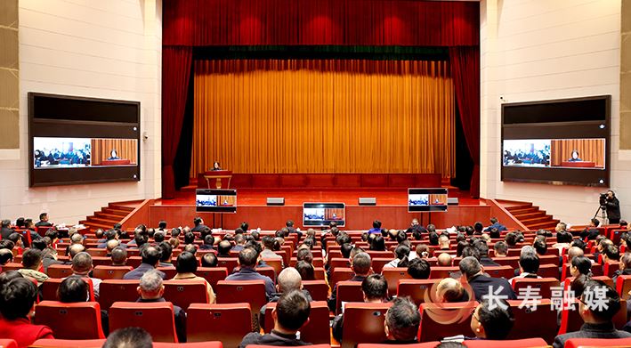 “智荟长寿”大讲堂专题讲座开讲