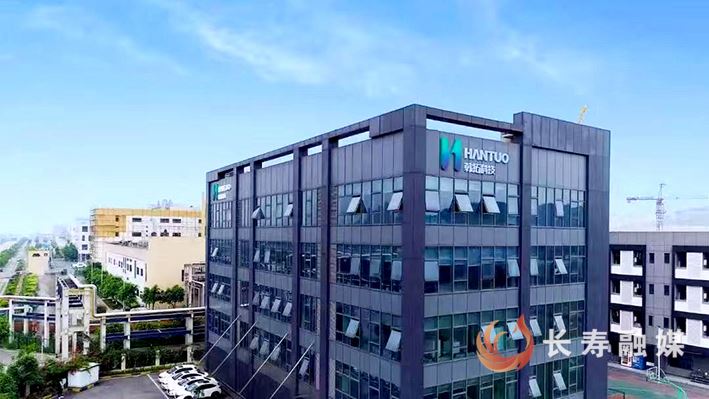 长寿经开区博士后科研工作站增至8个