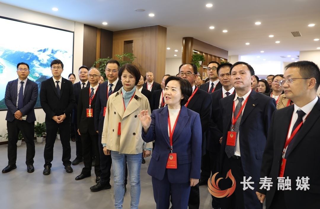 长寿区政协委员会客厅正式授牌启用