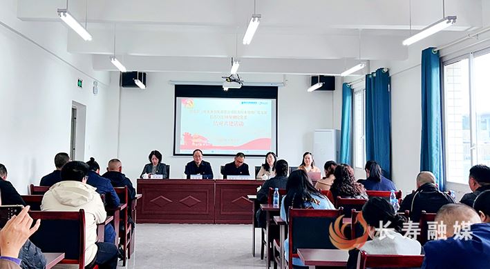 “白衣天使”、城市“净水师”，“牵手”成功！