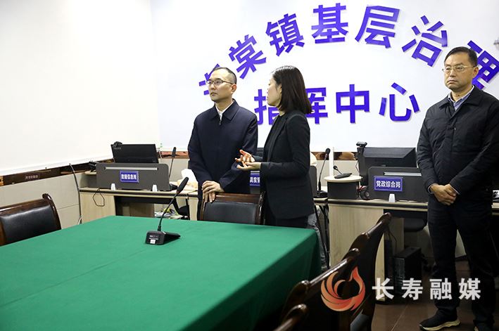 李茂涛在海棠镇云台镇调研时强调：持续增强镇域节点功能 加快走出城乡融合乡村全面振兴新路