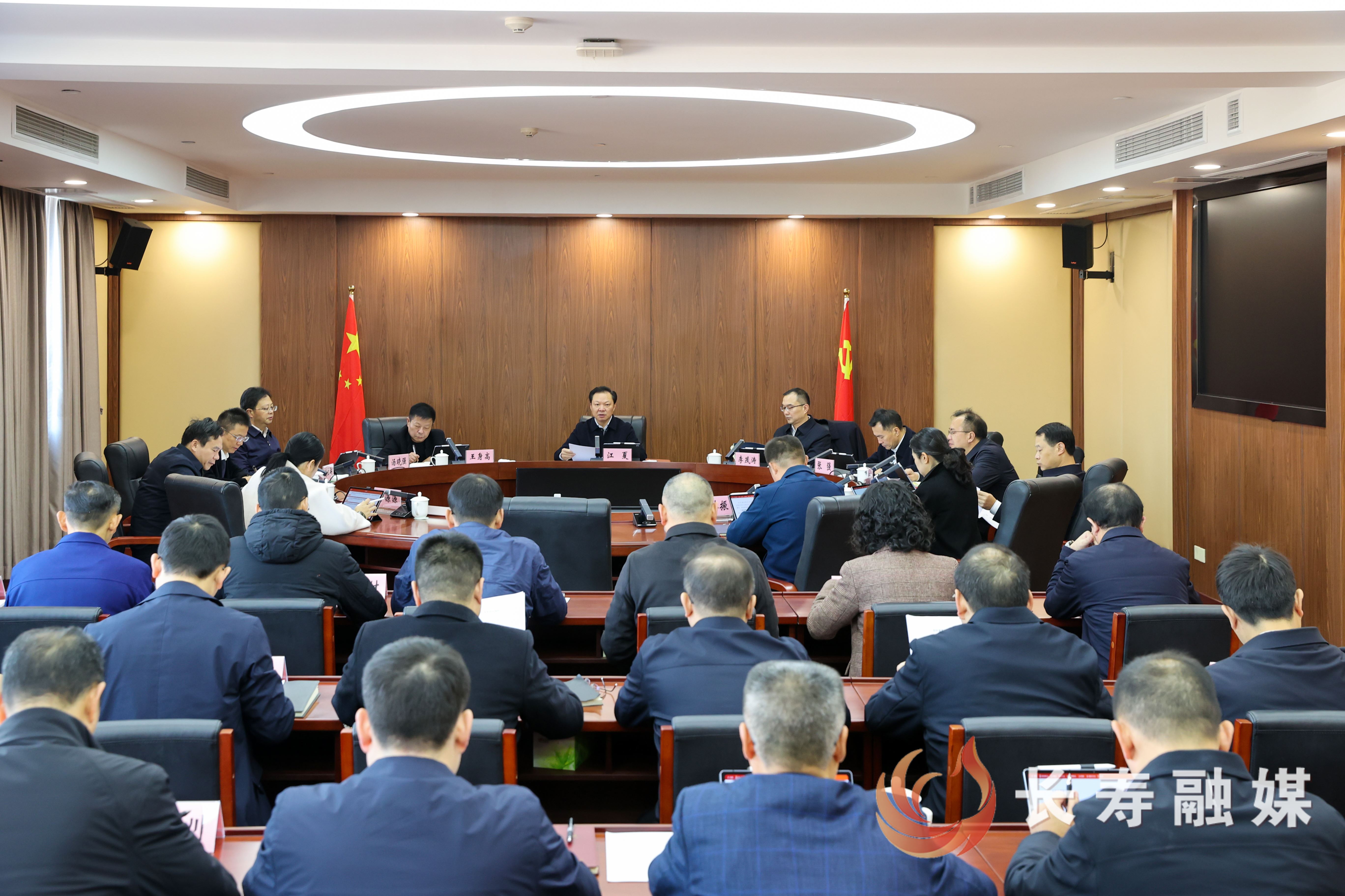 区委常委会召开第161次会议