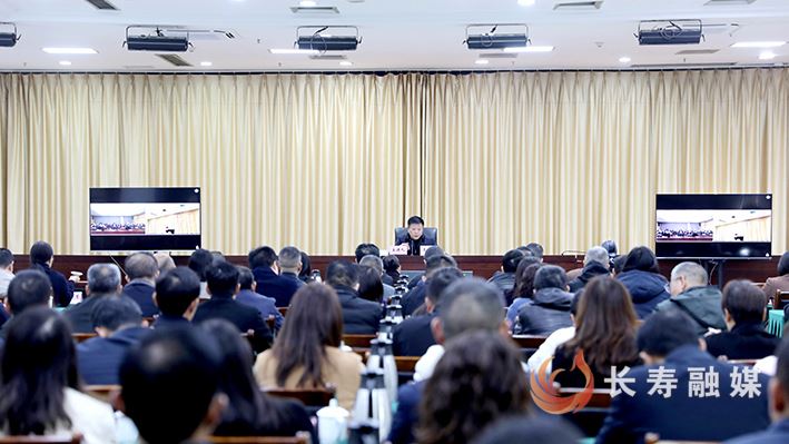 长寿区人大代表及人大工作者履职能力提升专题培训举行