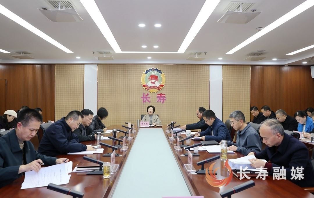区政协召开党组（扩大）会议暨十六届五十次主席会议