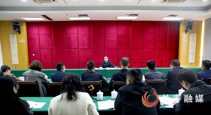 全区“十五五”规划专题调度会议召开