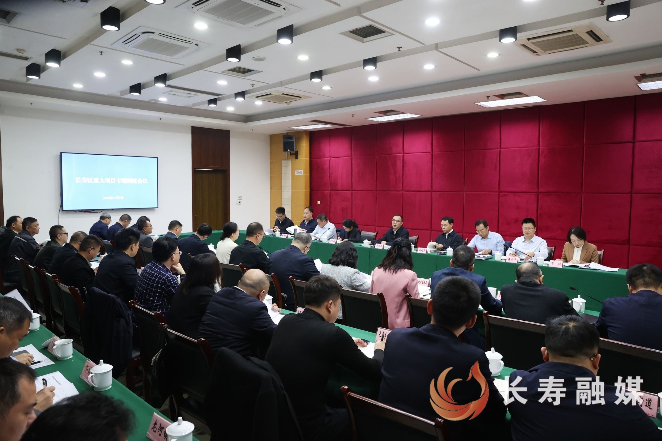 李茂涛在长寿区重大项目专题调度会上强调：加强项目策划 细化工作机制 为经济社会高质量发展注入强劲动能