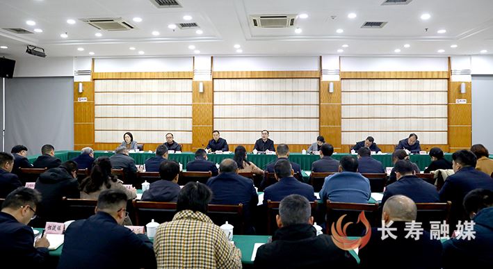 区政府召开全体（扩大）会议