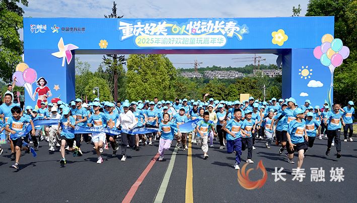  巾帼赋能绽芳华 实干担当谱新篇——区妇联2025年工作综述