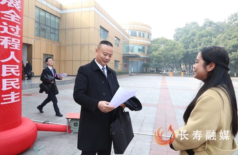 即提即应 当日交办！长寿区“即提即复”机制让人大代表建议跑出加速度