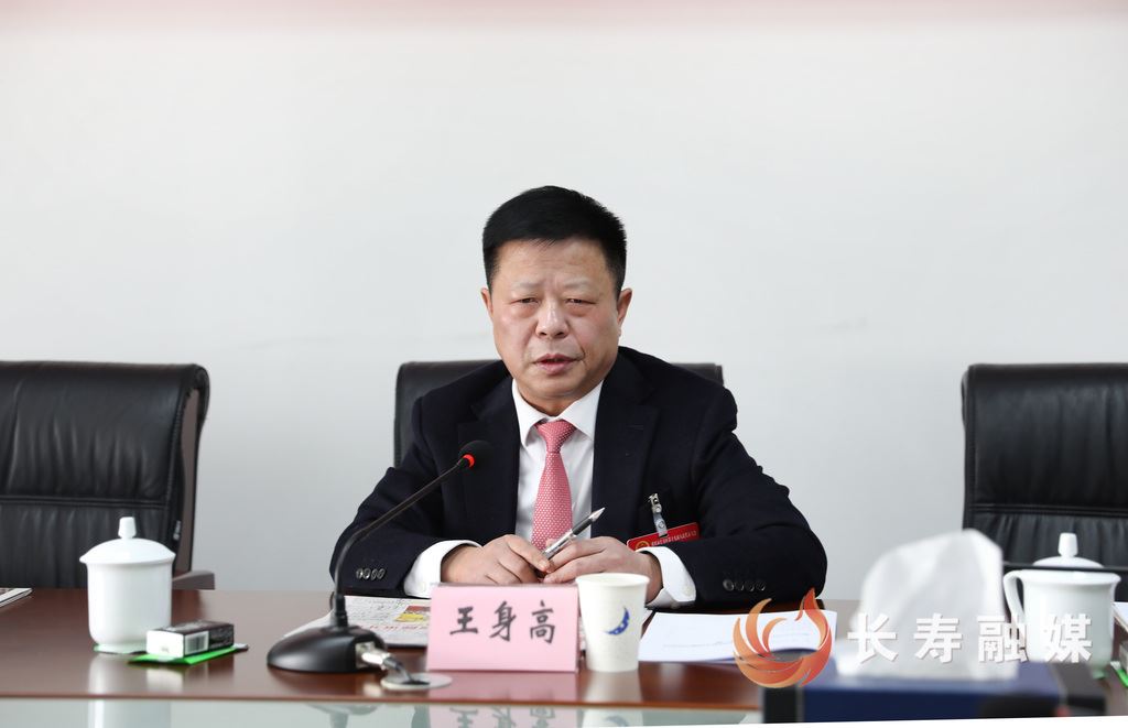 王身高参加区十九届人大九次会议分团审议时提出：在“十五五”新征程中扛起新使命展现新担当