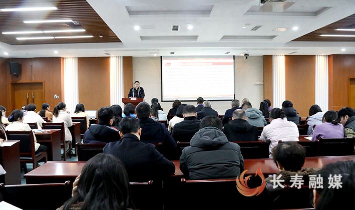 长寿区持续开展党的二十届四中全会精神宣讲